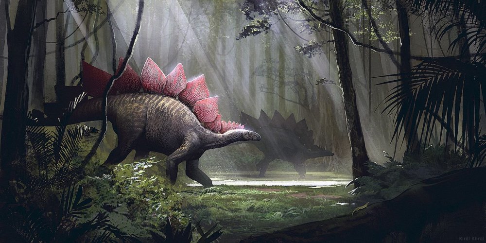 Степозавр Юрский период
