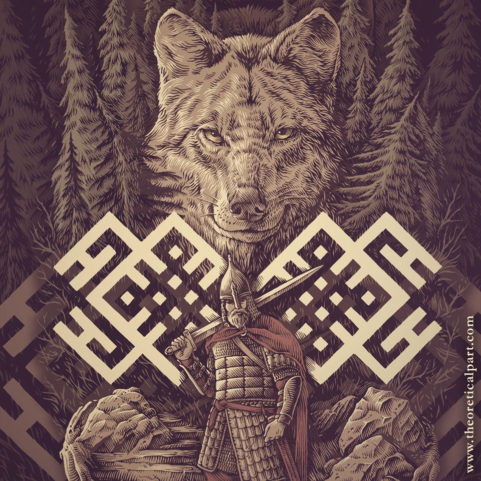 Языческая символика древних славян волк