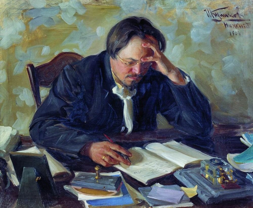 Евгений Николаевич Чириков писатель