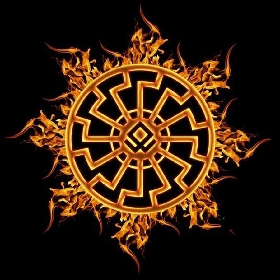 Древнеславянская символика черное солнце