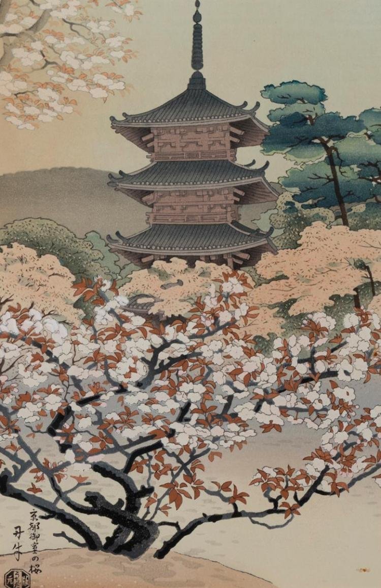 Японская гравюра пагода