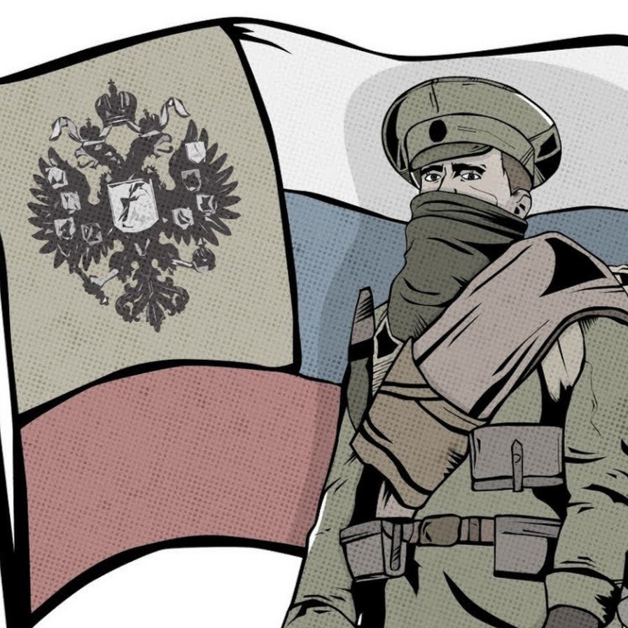 Русская освободительная армия аниме