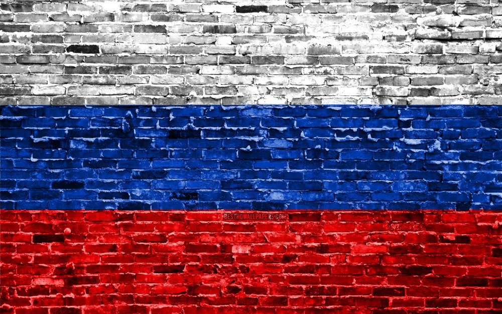 Стена Россия