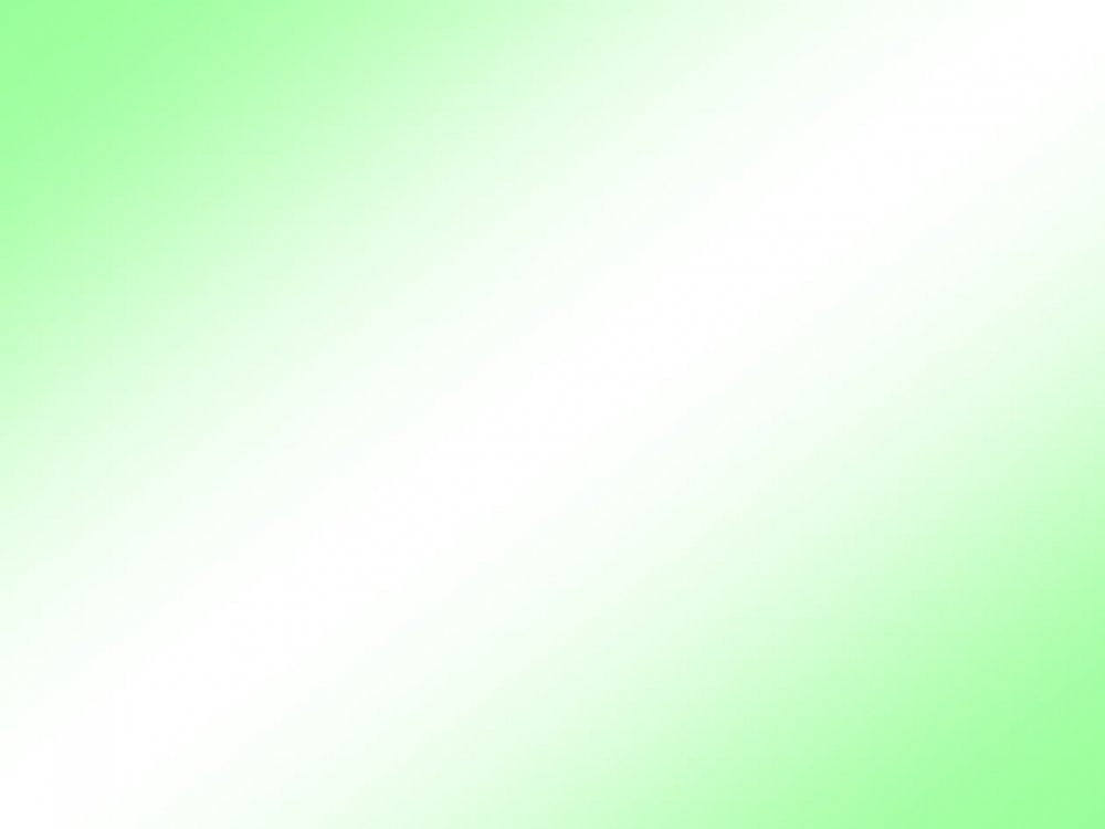 Бело зеленый градиент
