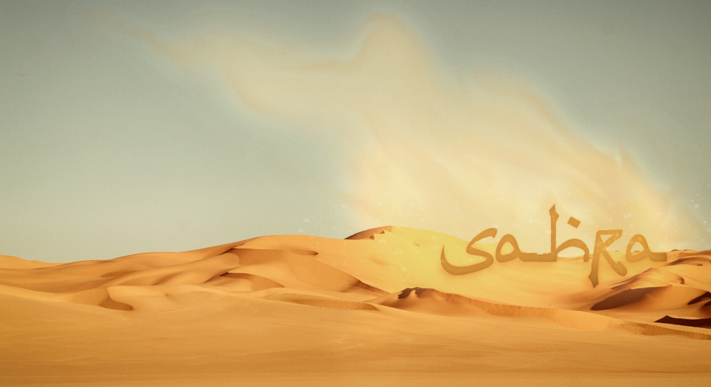 Алладин пустыня Пески