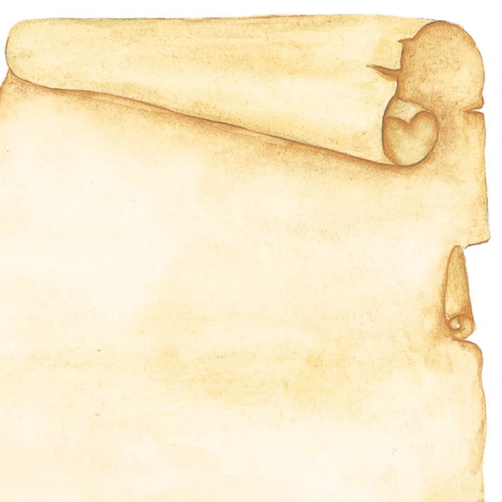 Старая бумага пергамент