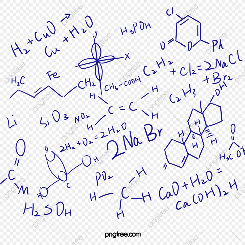 Химические формулы на темном фоне