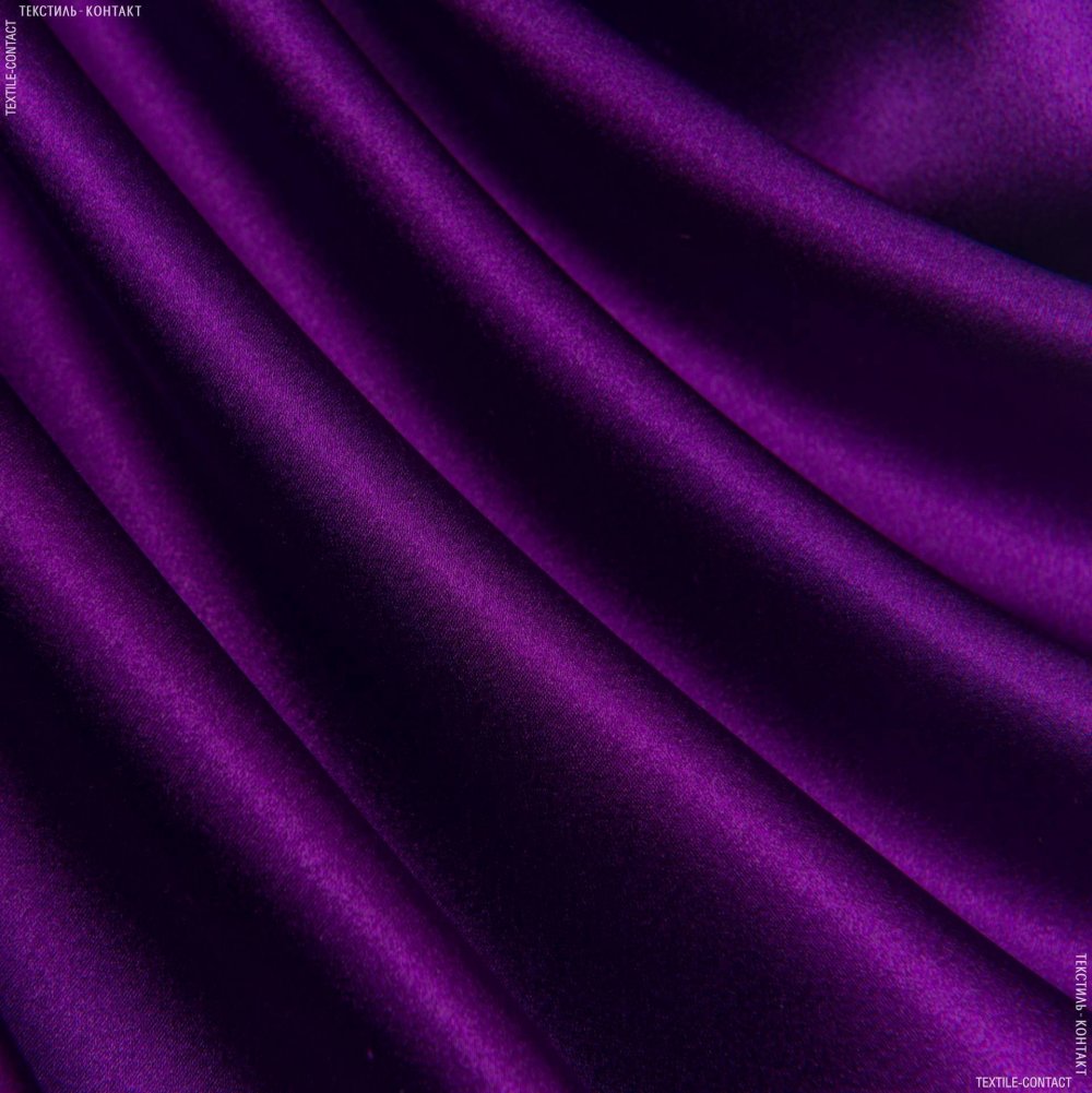 Фиолетовый цвет ткани