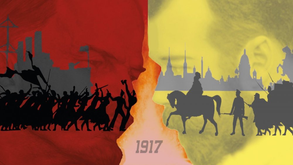 Конец революции октябрь 1917