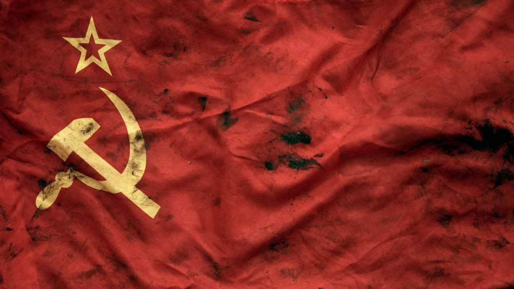 Знамя советского Союза