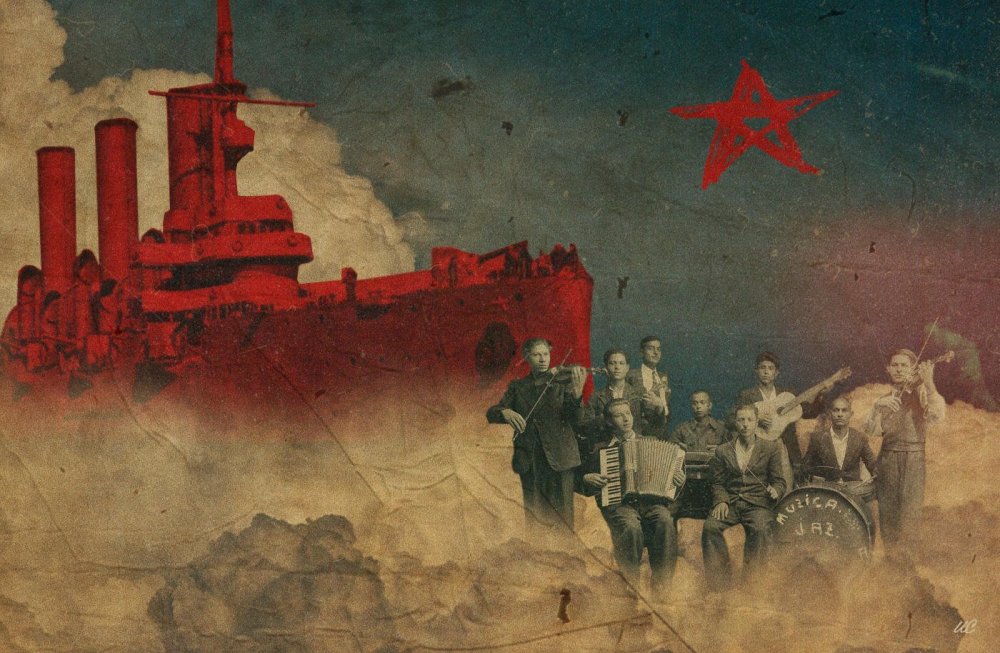 Крейсер Аврора Октябрьская революция