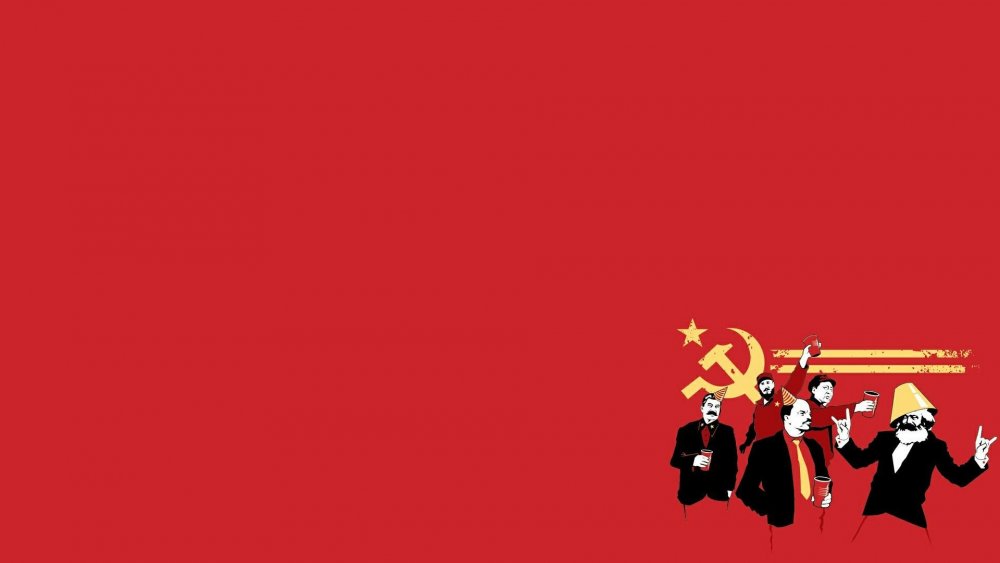 Коммунисты обои