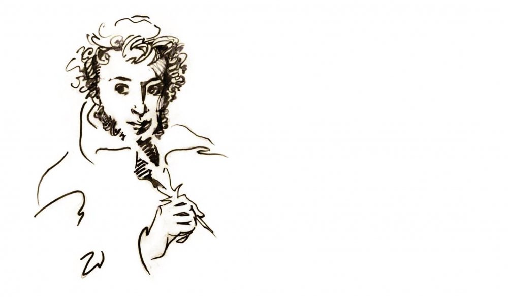 Александр Сергеевич Пушкин на белом фоне