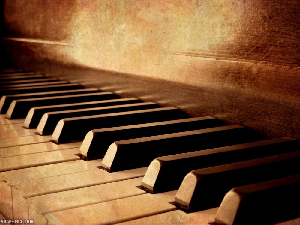 Клавиши старого пианино