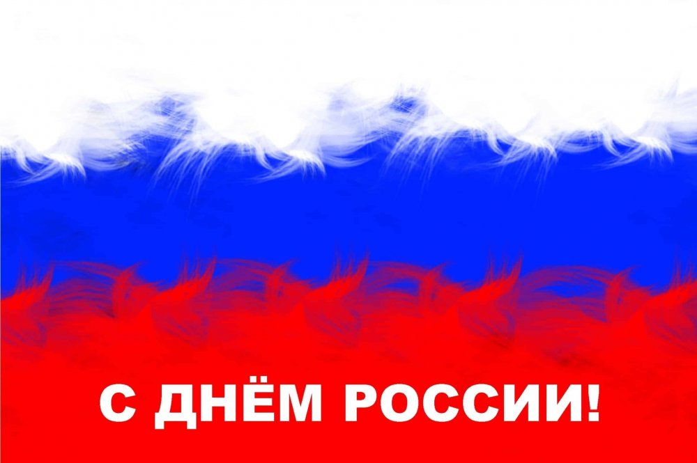 Флаг России размытый