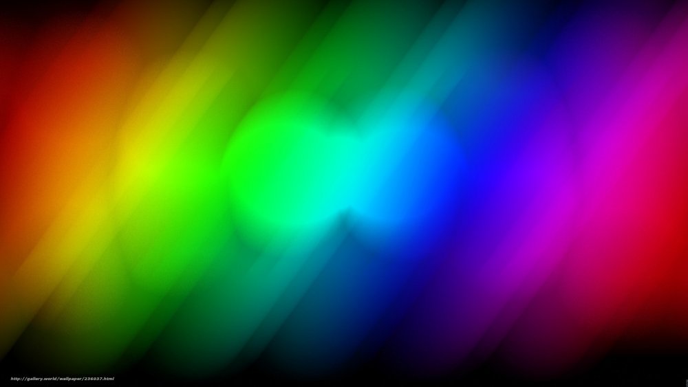 Спектр радуги цвета