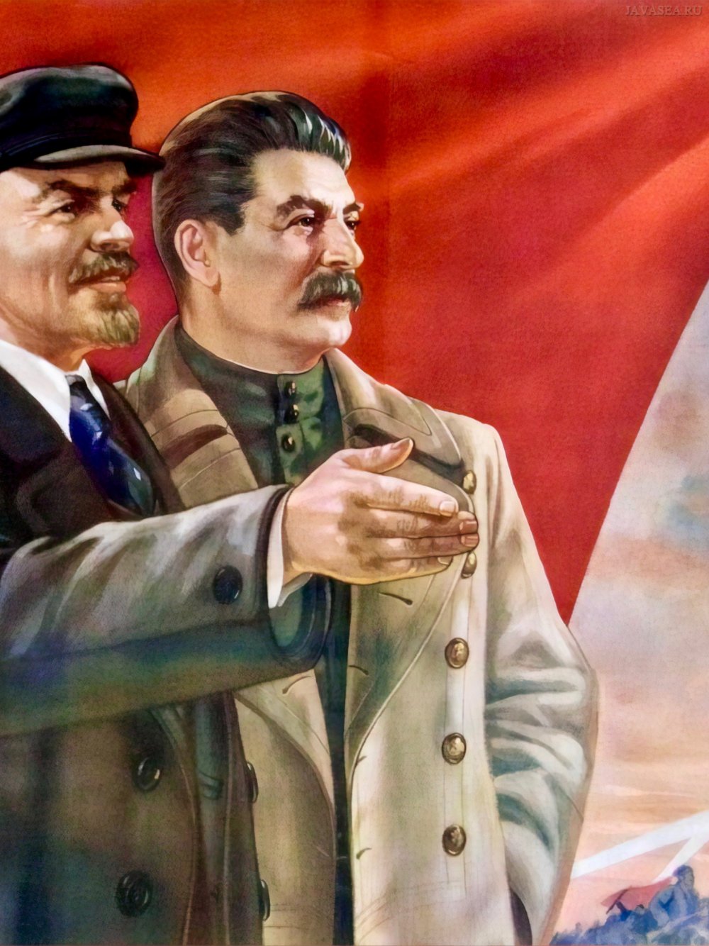 Ленин, Сталин Берия портреты