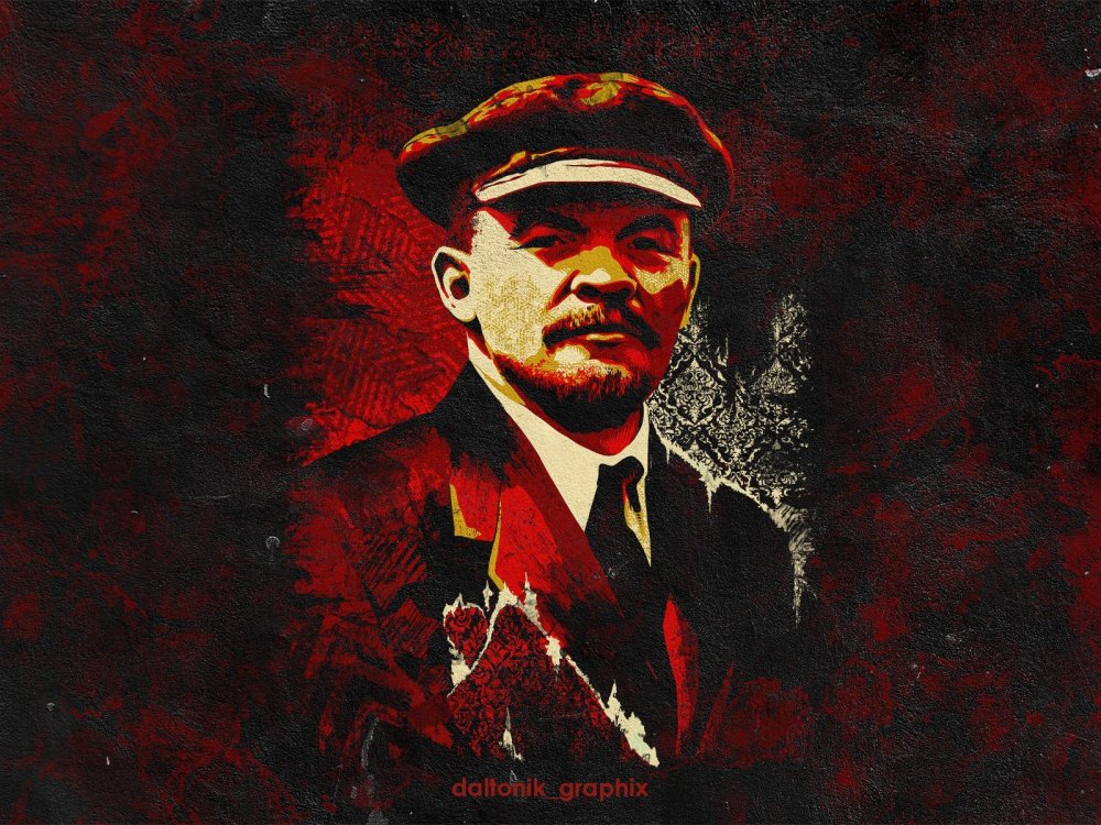 Владимир Ленин арт