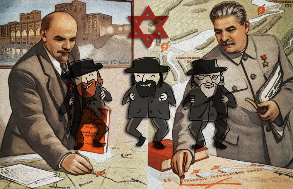 Ленин еврей