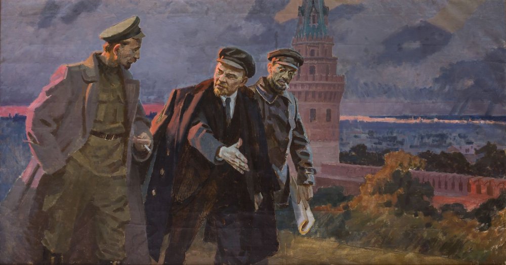 КПРФ Маркс Ленин Сталин