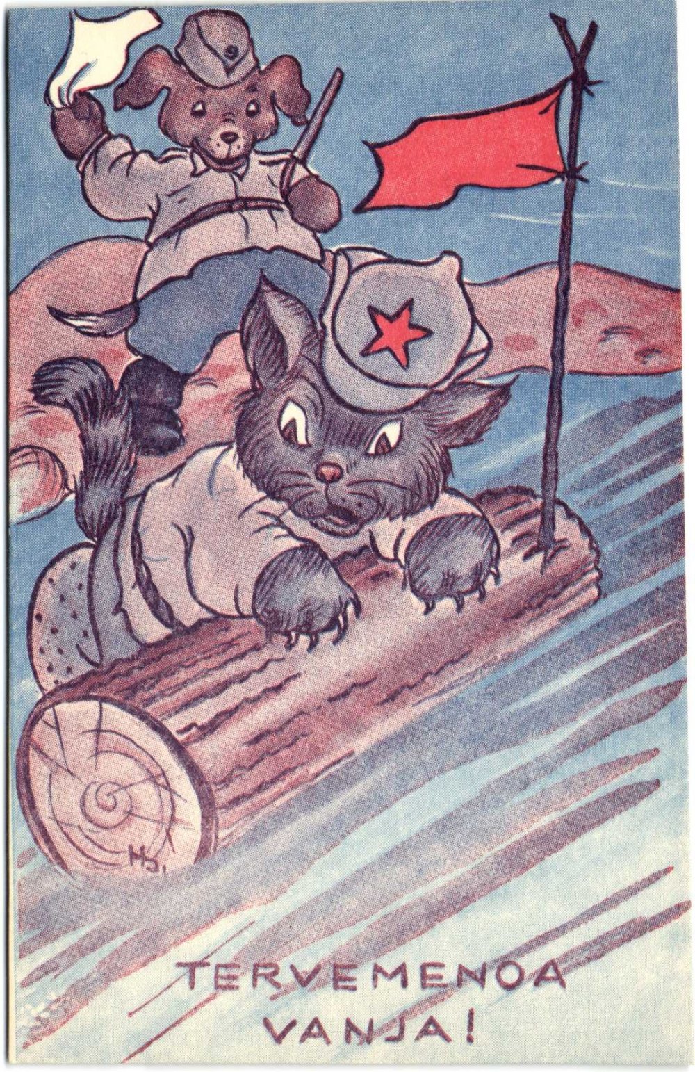 Финские военные открытки
