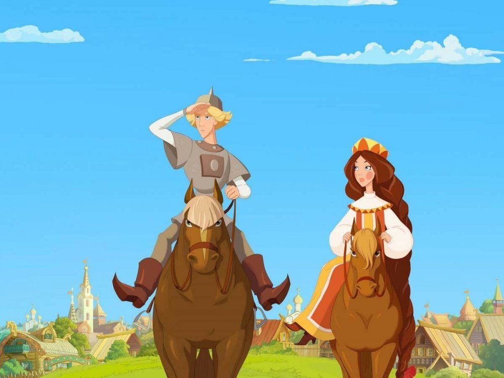 Три богатыря и наследница престола мультфильм