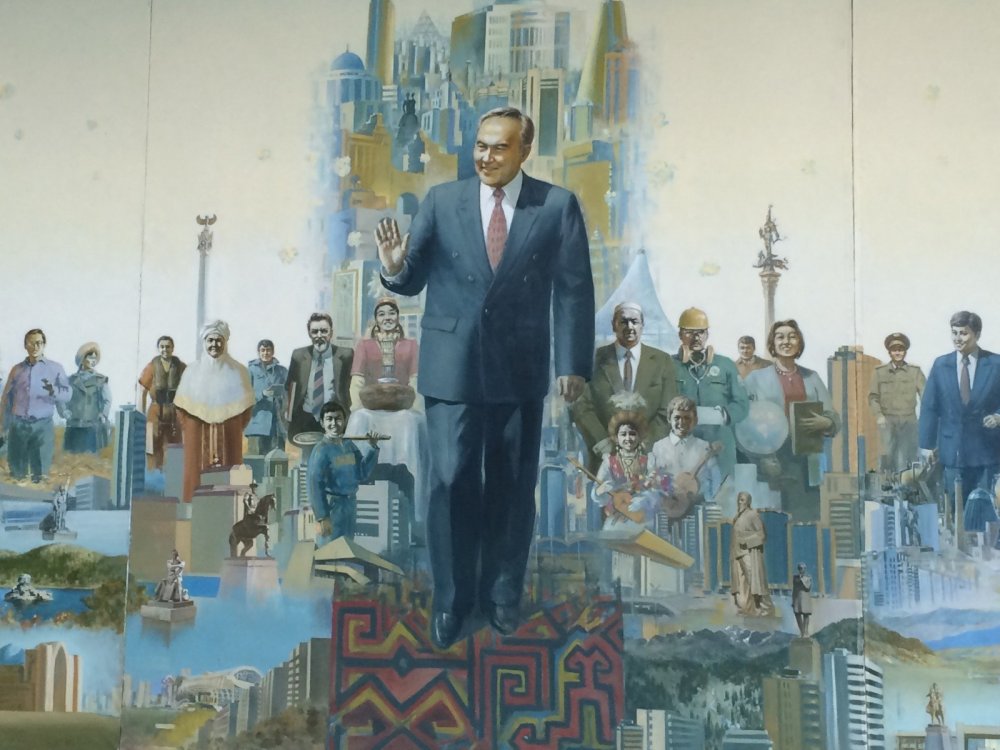 Нурсултан Абишевич Назарбаев портрет картина