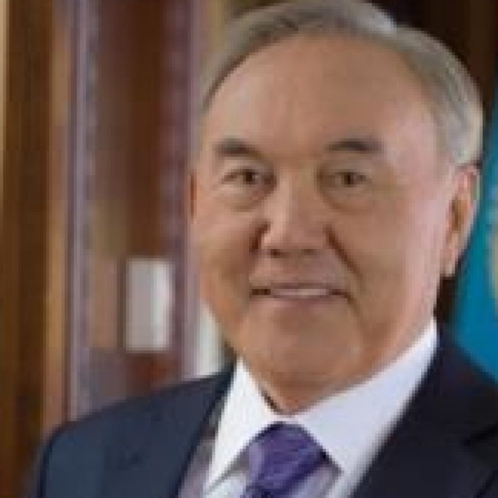 Арт Назарбаева