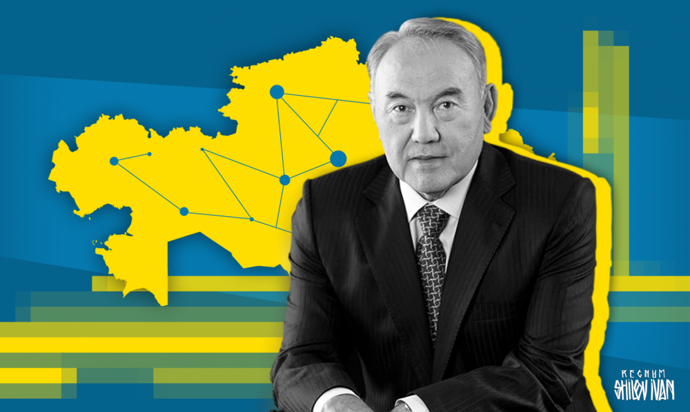 Президент Казахстана Назарбаев