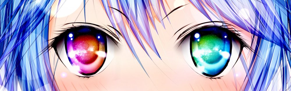 Красивые аниме глаза