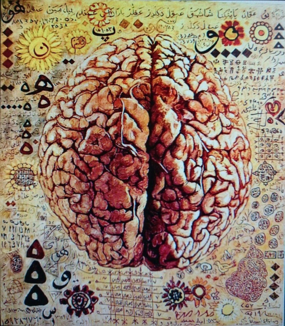 Мозг и искусство