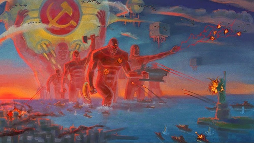 Советский Союз арт