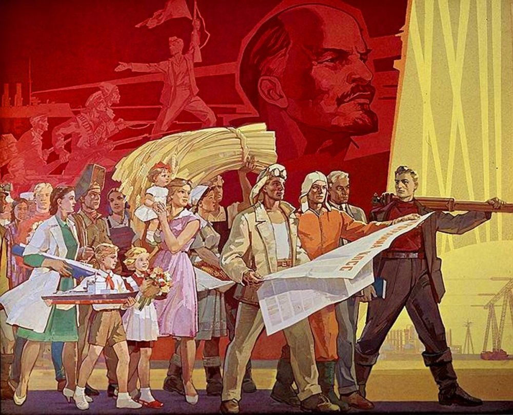 Коммунистическое общество