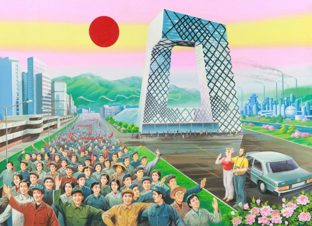 Северная Корея Социалистическая КНДР плакат