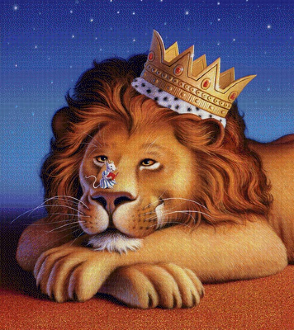 Львица с короной