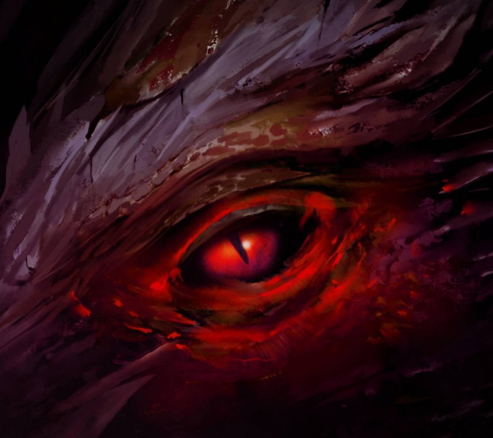 Красный глаз дракона
