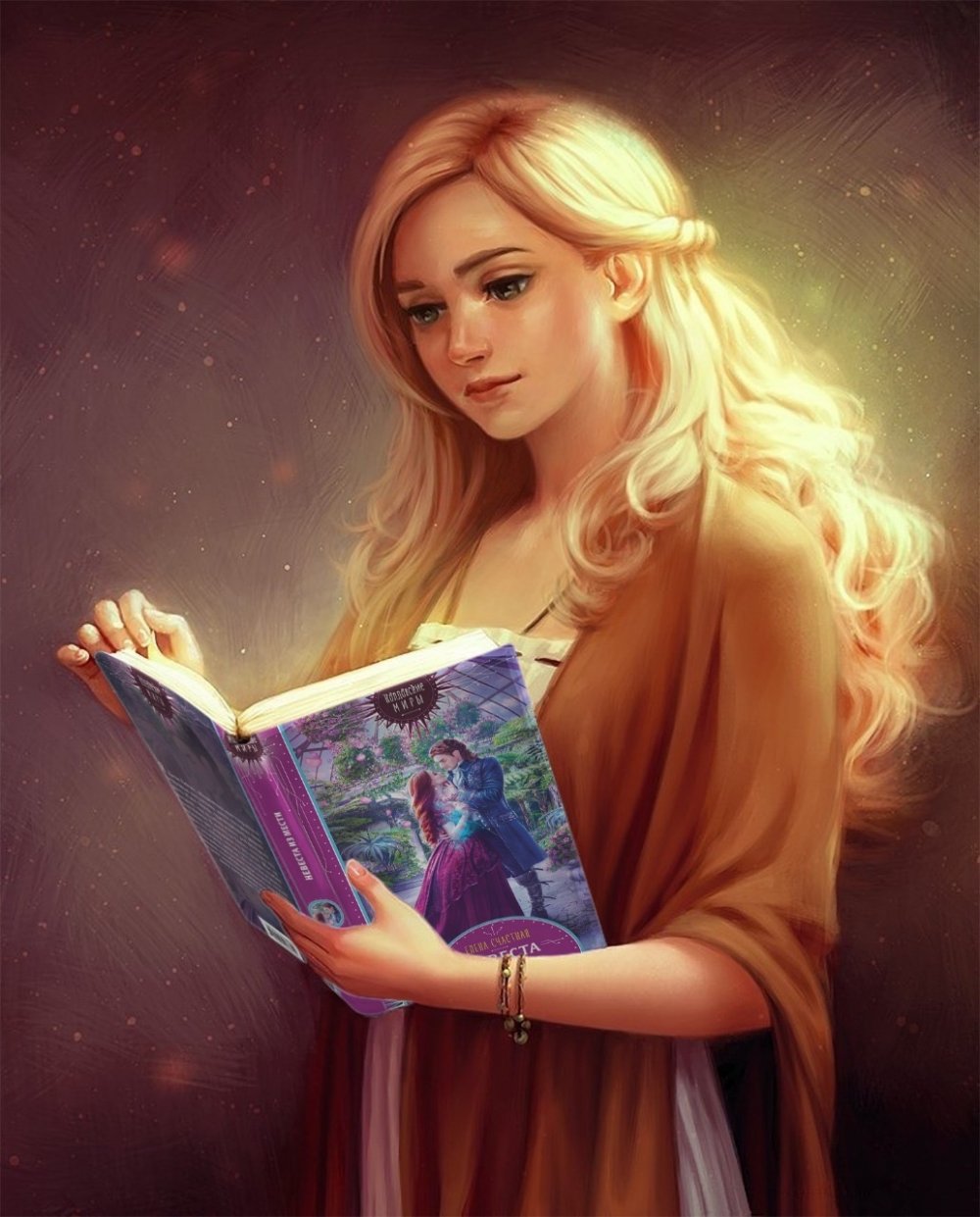 Девушка с книгой в руках