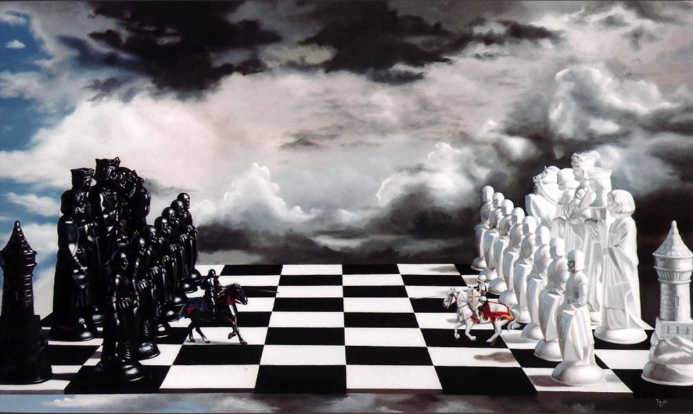 Люди на шахматной доске
