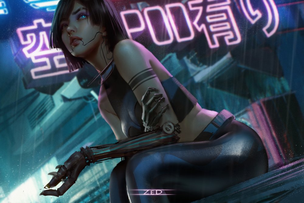 Cyberpunk 2077 Джейд