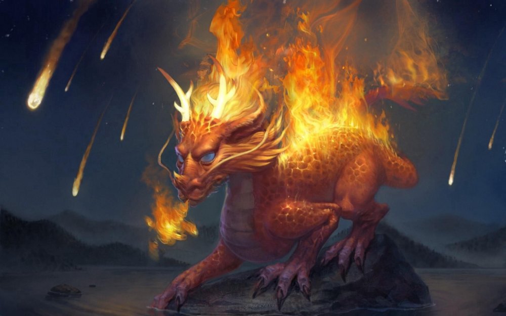 Кнаак, Ричард -Огненный дракон