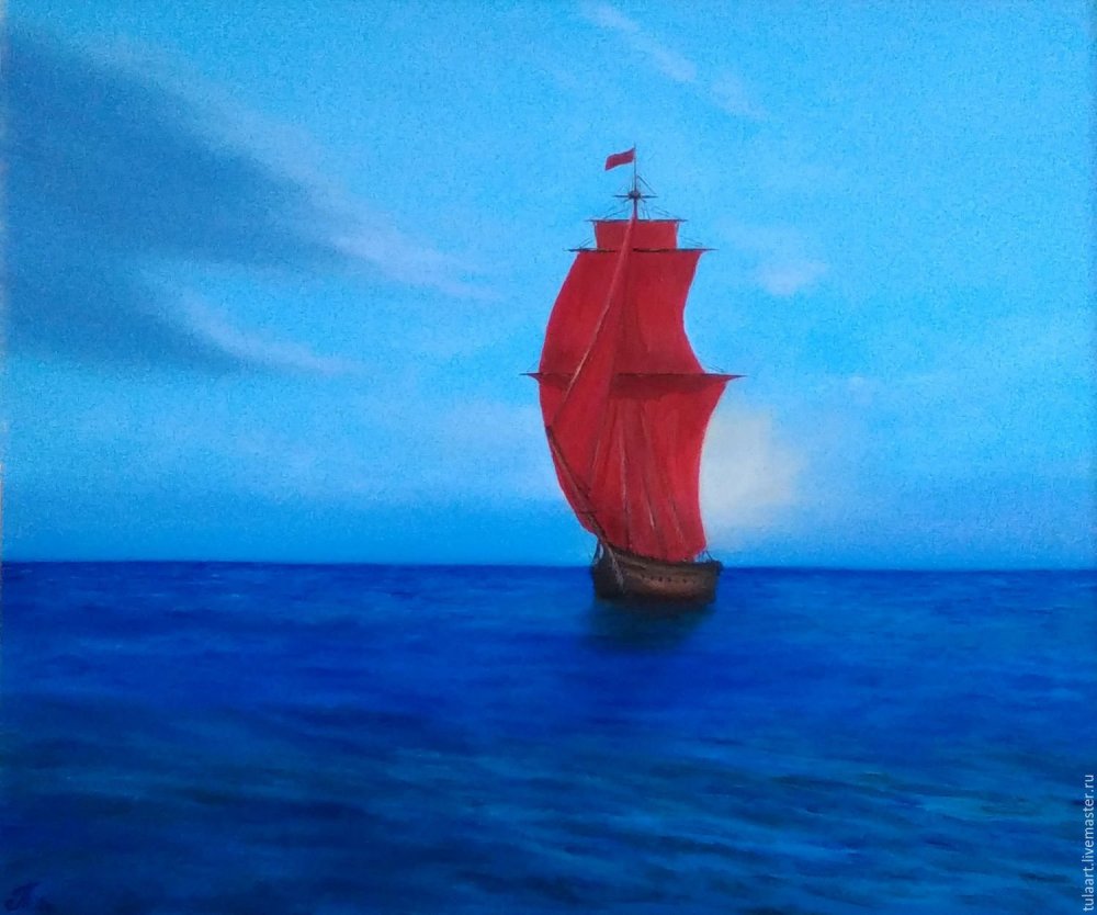 Корабль с красными парусами картина