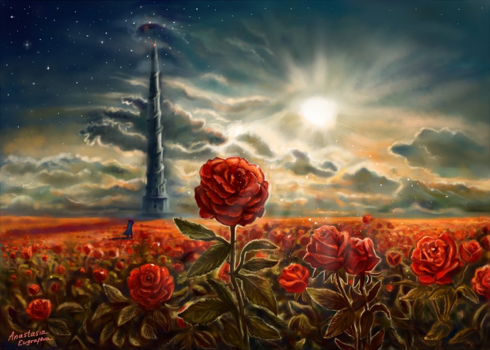 Роза в темной башне Стивен Кинг