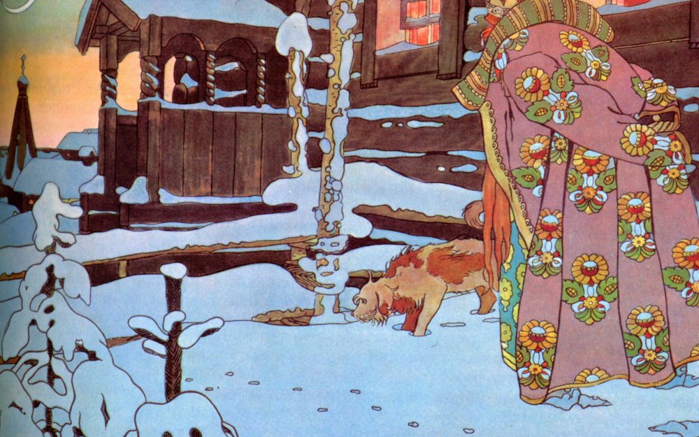 Книжные иллюстрации Билибина Снегурочка