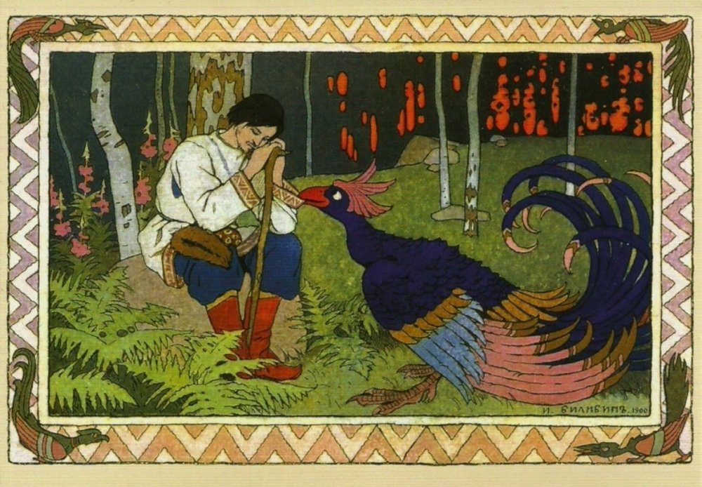 Билибин «Марья Моревна» (1903).