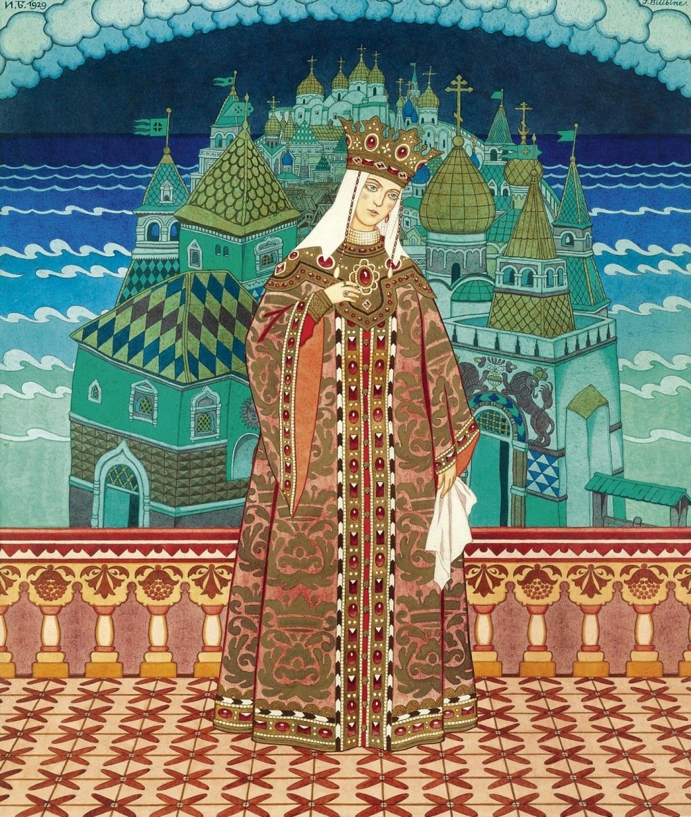 Иван Яковлевич Билибин о царе Салтане