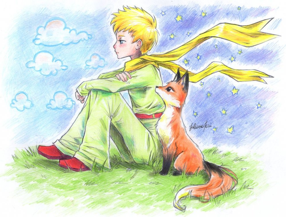 Маленький принц и Лис