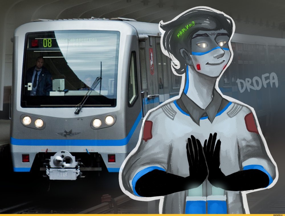 Роботы поезда 2015