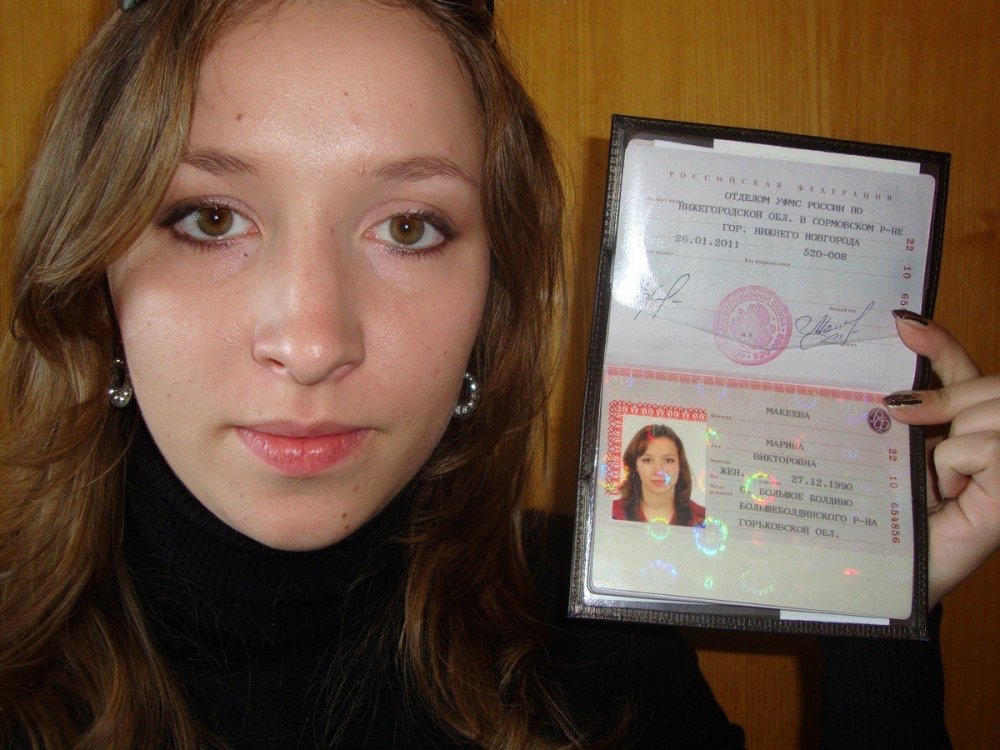 Фотография на паспорт