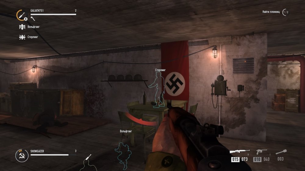 Raid: World War II [Xbox one
