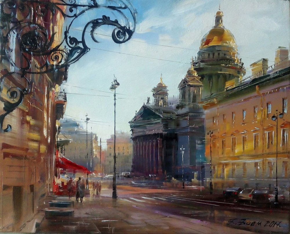 Бэгги боем художник Санкт-Петербург